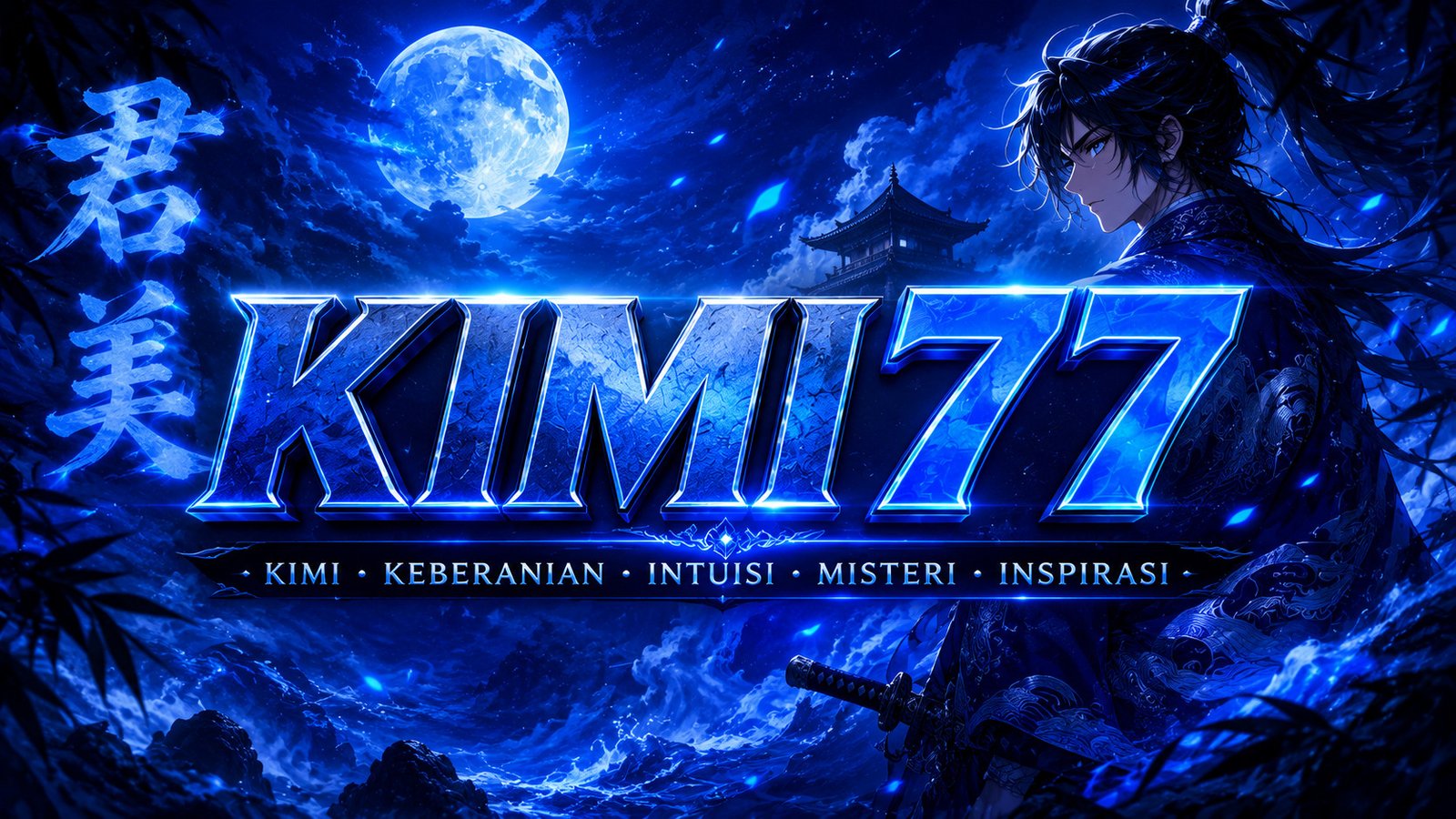 kimi77